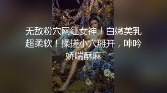 趁老婆不在约年轻美眉（你也可以约 联系方式在下面）洗澡后沙发上啪啪