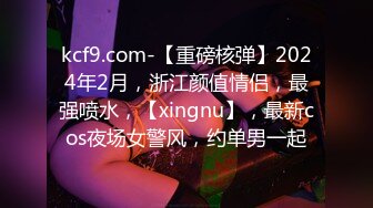 ✨大屌李寻欢✨3000约炮高颜值学生妹少女，大屌骑乘暴力猛插疯狂淫叫呻吟浪叫！