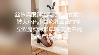 女神极品首秀！【榨汁姬】这么漂亮的女神终于下海了，纯天然脸蛋，没想到小穴也美，一线天又肥又粉，硬了