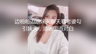 淫荡的高利贷女老板诱惑为妻看病而负债的男子中出内射 -气质女网红 糖糖