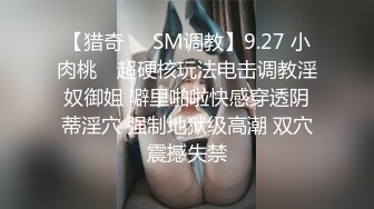  速递酒店高清偷拍 端午放假年轻情侣开房生理期还要啪啪啪换上吊带裙把床弄脏了