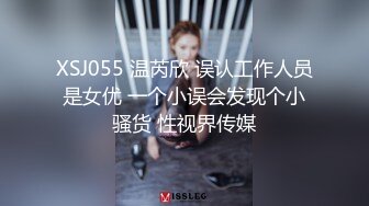  利哥极品探花，4000约人气最高小仙女，平面模特，人瘦胸大9分颜值明星脸，强烈推荐