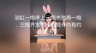 【泄密流出】韩国金先生约啪87年女神「柳智慧」，无时不刻享受身体，和少妇姐姐的完美性生活【第二弹】 (1)