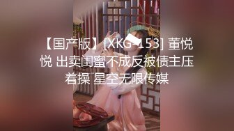 私房五月最新流出大学女厕 新年开学季全景后拍学妹尿尿健美裤美眉尿很急似喷泉