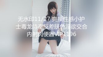 12/22最新 长发妹子魔鬼身材上天还给了一对大奶道具双插大黑牛VIP1196