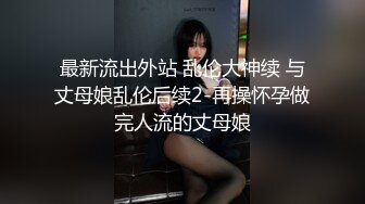 看到姐夫在操姐姐-我也跟著受不了-到姐夫家原本想给姐夫一个惊喜， 竟然看到姐姐跟姐夫正在做爱 吃醋嫉妒之下在门外开始自慰 最后被姐夫发现