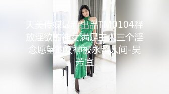  女子美容美体SPA会所偸拍不同类型少妇富婆做项目服务