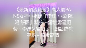 同小区的单身阿姨 35就是有点微胖 今天给她小妹妹剃毛