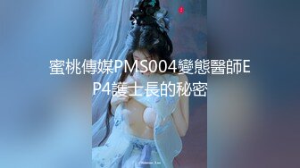 被征服的巨乳女护士娇喘呻吟极品骚浪女