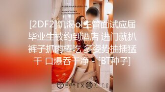 【极品女神爆炸椰奶】巨乳女護士『黎菲兒』到府义诊 我什麼病痛全消散 只剩一處持續腫脹 释放精液