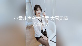 婚礼现场顺便把几个漂亮伴娘也拿下