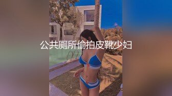 【超爆女神❤️极品核弹】神似「关之琳」巨乳女神『木木森』性感派对·全空·巨乳·美颜·清新唯美超魅惑