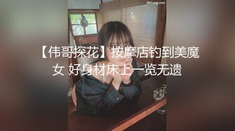 ✿反差学妹✿校园女神〖羞羞兔〗粉嫩极品白虎小护士用身体为你解乏粉嫩小粉嫩鲍鱼奶油肌肤纯欲系少女