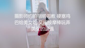 维纳斯VNS-009疯狂的小姨子