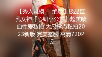  流出酒店偷拍 极品92年小少妇在线卖淫，连续接了9个 逼都干肿了 在床上数钱