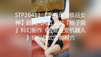 现在实况麦克风收音都超好的，女主播尝试做爱收音