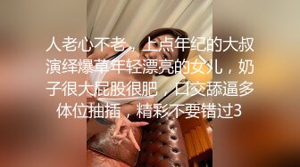 168CM纤细美腿小妹 舌吻伸进衣服摸奶子 69姿势舔逼