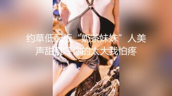 【OnlyFans】韵味美妇熟女 nanako_sexy 情趣自慰掰穴VIP订阅，把美妇的骚穴展现在你的眼前，两瓣阴唇和黑油发亮的阴毛 17