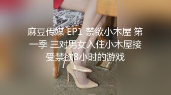 看起来清纯甜美的日美混血其实很骚逼 - 汝工作室