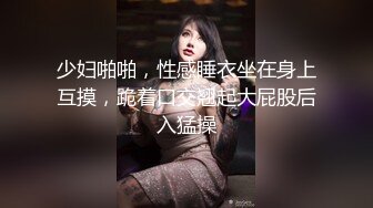 KTV女厕偷窥极品高跟丝袜美女的一线馒头鲍