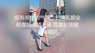 【新速片遞】  ☀️极品身材爆乳女神【果如cc】爸爸高价定制，连体黑丝户外夹道具露出，景点紫薇高潮狂喷水，满嘴淫语喘息听的热血沸腾