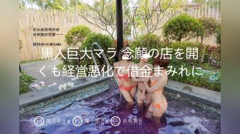 芭比女神究极梦幻粉乳辛尤里首次全裸出境