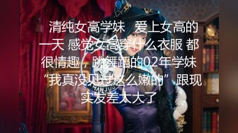 露脸好身材骚货喊：老公我要，好舒服，用力点(7-1)完整版