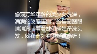  美女3P 被两根大肉棒轮流猛怼 身材不错 大奶子 无毛鲍鱼