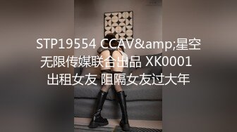 (麻豆傳媒)(tz-133)(20231216)滿足一切要求的島國妹