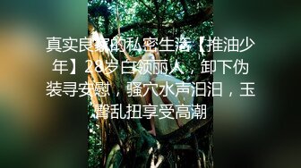 大屁屁深圳炮友2