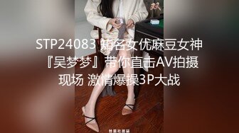 精東影業 JDKR019 誘惑女房客 天音美紗