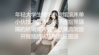 麻豆導演系列-仙人跳跳跳官网