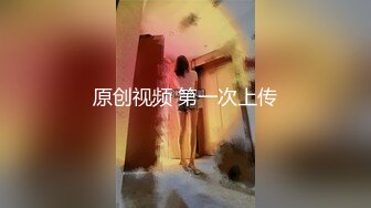 少妇合租房操逼3