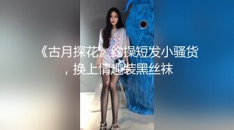 ❤️小仙女小姐姐❤️清纯女神『樱空桃桃』在办公桌上被大鸡巴调教！黑丝美腿内射中出，黑丝工作服销魂诱惑 身材太棒了