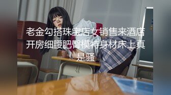 【国产版】[91BCM-057]娃娃 酒店约操女医生 91制片厂