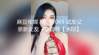 最甜美的校花【晓意】校花和完美咪咪闺蜜，超想射，极品桃子奶，少女胴体家中尽情展示，好美！ (4)