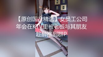 本站推荐：ginaqueen_年底鉅獻_激戰狠肏騷穴_修幹到一直求饒無套中出