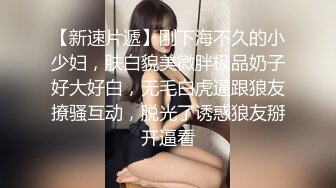 【新片速遞 】呆萌美少女初下海！情趣露背毛衣！镜子前假屌骑坐，逼毛杂乱掰穴，张开双腿道具猛捅