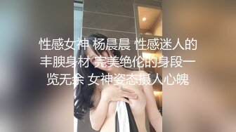  监控破解小伙和美少妇酒店啪啪鸡巴不给力两次都是5分钟就完事