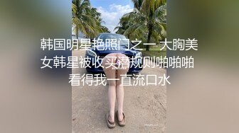 红色卷发公主一样的女孩紧致肌肤温柔舌头舔肉棒主动上位插入表情迷离享受啪啪快感