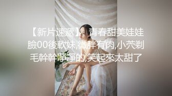 爸妈不在家 大神下药把漂亮妹妹放倒 用笔插妹妹非常嫩的逼 清晰可看到处女膜