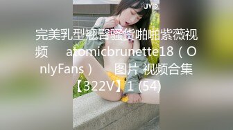 【新片速遞】气质美少妇，黑丝道具自慰，乳头好大，道具插穴，还有个头头刺激按摩阴蒂