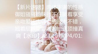  清纯甜美嫩妹小姐姐下海和炮友啪啪大秀，脱下内衣揉捏小奶子