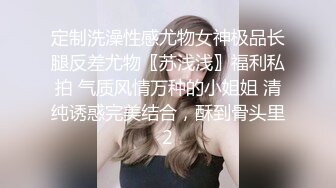 颜值不错妹子坚挺粉嫩大白美乳诱惑 退下白色内裤掰开逼逼非常粉嫩诱人 很是诱惑喜欢不要错过