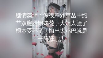 聋哑人小妹露脸直播赚生活费，感谢狼友们的无私帮助，揉奶玩逼看特写，写字板跟狼友互动情趣，精彩不要错过