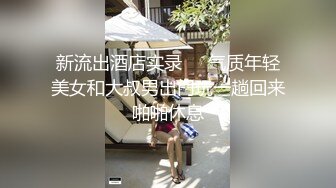 [2DF2] 撞见老板跟秘书情妇亲热 变成一起双飞服务老板的肉棒-有事秘书干 没事干秘书[BT种子]