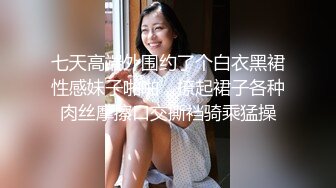 偷情少妇被正房捉到，脱光衣服跪在地上，很诚恳的道歉：对不起，以后我不会再见他了，对不起你。态度可以！