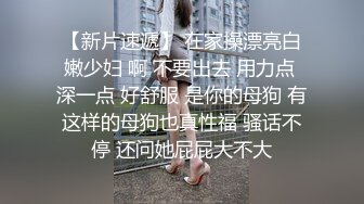 骚妇撅屁股被操