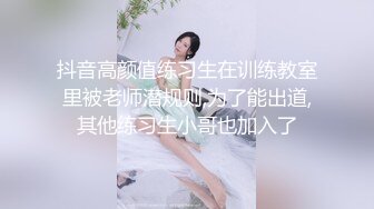 新晋级无敌反差小母狗~推特19岁女儿奴【林林susu00006】超强人前露出裸体取外卖影院自慰等