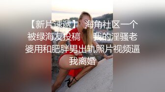  爆草风韵犹存的老妈，丝袜高跟露脸淫声荡语互动情趣听指挥，揉奶玩逼肛门拉珠玩弄